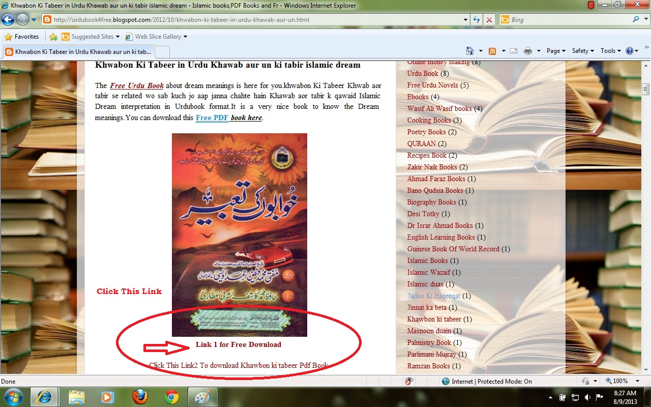 urdu novel pdf free download